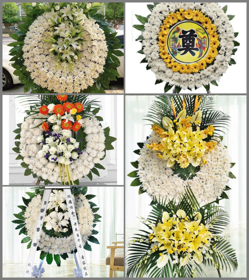 四川成都邛崃市火井镇兴福村花圈速递